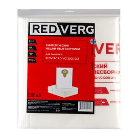 Мешок-пылесборник синтетический REDVERG RD-VC1200S-25S (5шт) — Фото 1